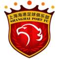 Shanghai Port